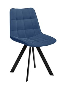 Кухонный стул 229 Поворотный, Микровелюр B8 BLUE  / опоры черные в Нижнекамске