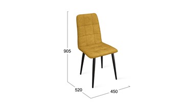 Обеденный стул Аспен К1С (Черный муар/Микровелюр Duna Curcuma) в Альметьевске - предосмотр 5