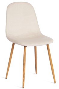 Обеденный стул BREEZE (mod. 4724), 44х53х87 Light beige (светло-бежевый) HLR1 / натуральный арт.20089 в Казани
