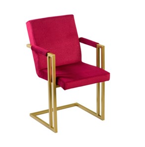 Кухонный стул Бруно, Золото/Аврора 11(бордовый) в Набережных Челнах