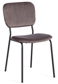 Обеденный стул CAROL (mod. UC06) 45х56х82 Light grey (светло-серый) HLR24 / черный арт.20056 в Нижнекамске