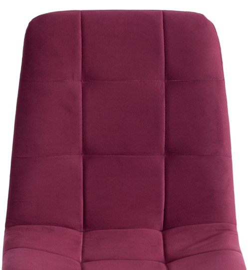 Обеденный стул CHILLY MAX 45х54х90 тёмная фуксия/белый арт.20029 в Казани - изображение 6