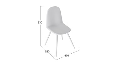 Кухонный стул Марли (конус Т3), Белый муар/Кожзам Белый в Альметьевске - предосмотр 1