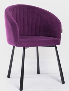 Кухонный стул MSK Шарм фиолетовый в Альметьевске