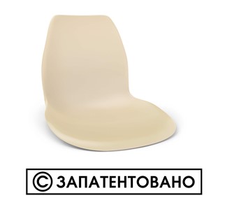 Обеденный стул SHT-ST29/S100 (оранжевый ral2003/черный муар) в Казани - предосмотр 2