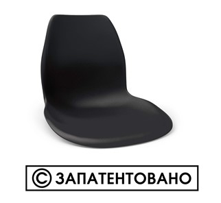 Обеденный стул SHT-ST29/S100 (оранжевый ral2003/черный муар) в Казани - предосмотр 11