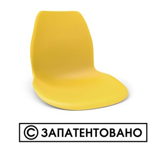 Обеденный стул SHT-ST29/S100 (оранжевый ral2003/черный муар) в Альметьевске - предосмотр 4
