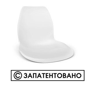 Обеденный стул SHT-ST29/S100 (оранжевый ral2003/черный муар) в Альметьевске - предосмотр 1