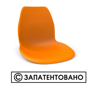 Обеденный стул SHT-ST29/S100 (оранжевый ral2003/черный муар) в Нижнекамске - предосмотр 5