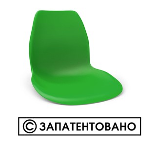 Обеденный стул SHT-ST29/S100 (оранжевый ral2003/черный муар) в Нижнекамске - предосмотр 8