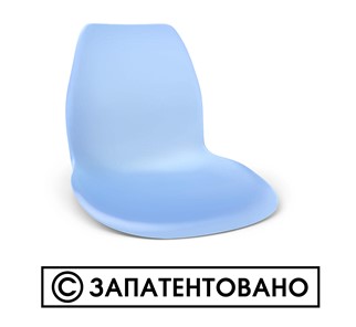 Обеденный стул SHT-ST29/S100 (оранжевый ral2003/черный муар) в Нижнекамске - предосмотр 9