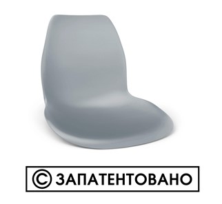Обеденный стул SHT-ST29/S100 (оранжевый ral2003/черный муар) в Набережных Челнах - предосмотр 10
