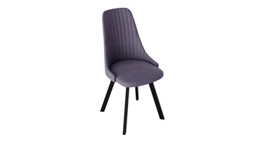 Обеденный стул Франк (паук) исп2 (Черный матовый/Микровелюр Фиолетовый) в Набережных Челнах