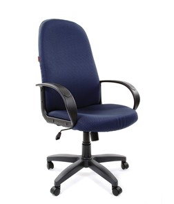 Офисное кресло CHAIRMAN 279 JP15-5, цвет темно-синий в Нижнекамске