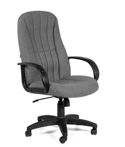 Кресло офисное CHAIRMAN 685, ткань ст. 20-23, цвет серый в Альметьевске