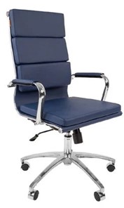 Кресло компьютерное CHAIRMAN 750 экокожа синяя в Нижнекамске
