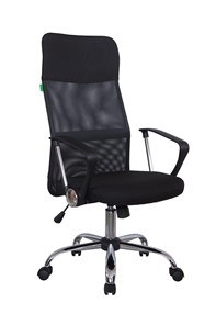 Офисное кресло Riva Chair 8074F (Черный) в Набережных Челнах