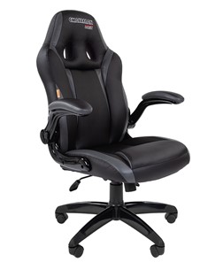 Компьютерное кресло CHAIRMAN GAME 15, цвет черный / серый в Альметьевске