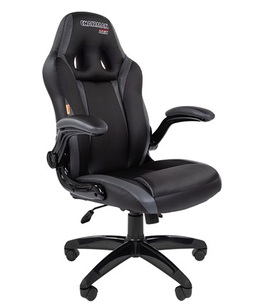 Компьютерное кресло CHAIRMAN GAME 15, цвет черный / серый в Альметьевске - изображение