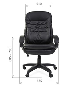 Офисное кресло CHAIRMAN 795 LT, экокожа, цвет черный в Нижнекамске - предосмотр 1