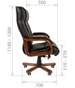 Кресло офисное CHAIRMAN 653 кожа черная в Альметьевске - предосмотр 2