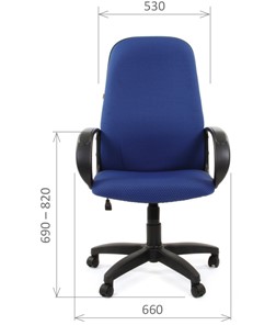 Кресло CHAIRMAN 279 TW 10, цвет синий в Альметьевске - предосмотр 1