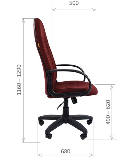 Кресло офисное CHAIRMAN 727 ткань ст., цвет бордо в Нижнекамске - изображение 2