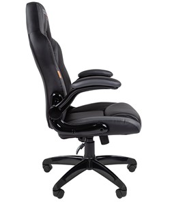 Компьютерное кресло CHAIRMAN GAME 15, цвет черный / серый в Альметьевске - предосмотр 3