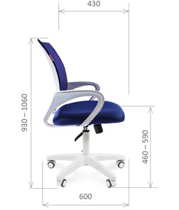 Кресло CHAIRMAN 696 white, ткань, цвет синий в Нижнекамске - предосмотр 2