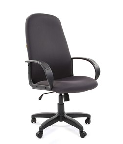 Кресло компьютерное CHAIRMAN 279 JP15-1 черно-серый в Казани - предосмотр