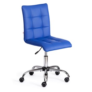 Компьютерное кресло ZERO кож/зам, синий, арт.12449 в Нижнекамске