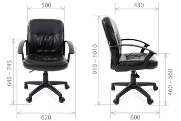Офисное кресло CHAIRMAN 651 ЭКО черное в Альметьевске - предосмотр 3