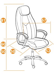 Компьютерное кресло BOSS Lux, кож/зам, черный, арт.21151 в Казани - предосмотр 13
