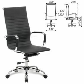Кресло компьютерное BRABIX "Energy EX-509", экокожа, хром, черное, 530862 в Казани - предосмотр 1