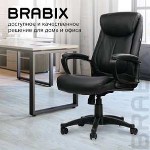 Компьютерное кресло BRABIX "Enter EX-511", экокожа, черное, 530859 в Казани - предосмотр 20