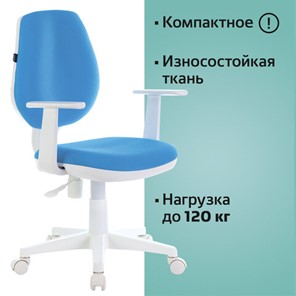Офисное кресло Brabix Fancy MG-201W (с подлокотниками, пластик белый, голубое) 532411 в Казани - предосмотр 5