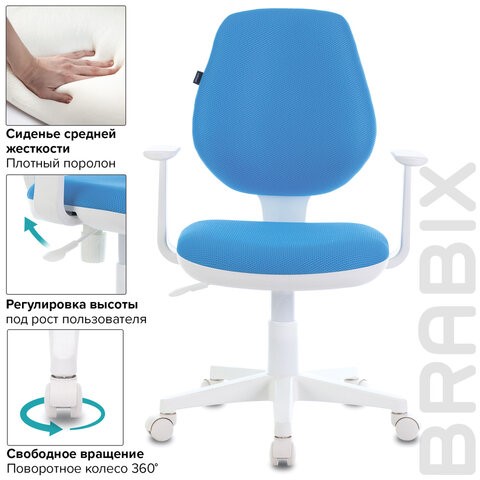 Офисное кресло Brabix Fancy MG-201W (с подлокотниками, пластик белый, голубое) 532411 в Казани - изображение 7