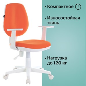 Офисное кресло Brabix Fancy MG-201W (с подлокотниками, пластик белый, оранжевое) 532410 в Нижнекамске - предосмотр 4