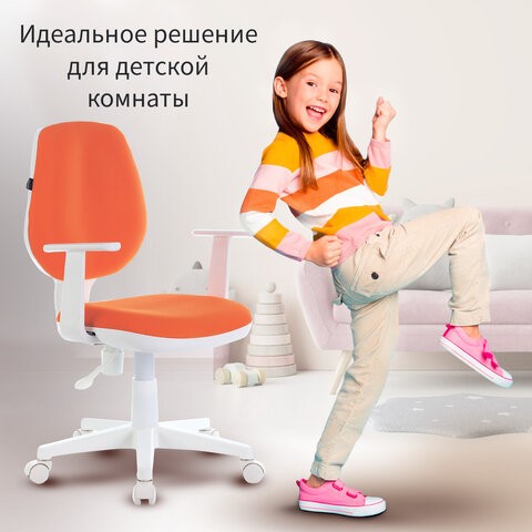 Офисное кресло Brabix Fancy MG-201W (с подлокотниками, пластик белый, оранжевое) 532410 в Нижнекамске - изображение 5