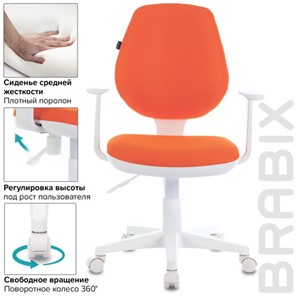Офисное кресло Brabix Fancy MG-201W (с подлокотниками, пластик белый, оранжевое) 532410 в Нижнекамске - предосмотр 6