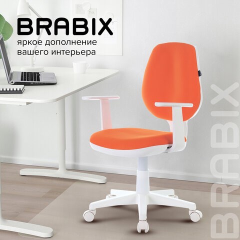 Офисное кресло Brabix Fancy MG-201W (с подлокотниками, пластик белый, оранжевое) 532410 в Нижнекамске - изображение 9