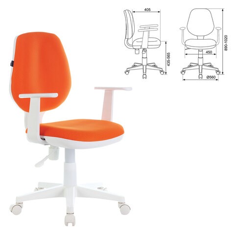 Офисное кресло Brabix Fancy MG-201W (с подлокотниками, пластик белый, оранжевое) 532410 в Нижнекамске - изображение 3