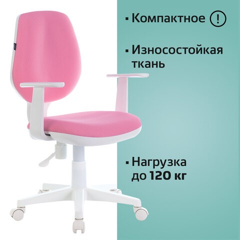 Кресло компьютерное Brabix Fancy MG-201W (с подлокотниками, пластик белый, розовое) 532409 в Казани - изображение 4