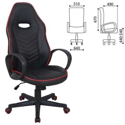 Кресло офисное BRABIX "Flame GM-004", экокожа, черное/красное, 532499 в Нижнекамске - изображение 7