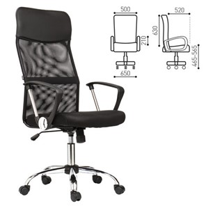 Офисное кресло BRABIX "Flash MG-302", с подлокотниками, хром, черное, 530867 в Казани - предосмотр 1