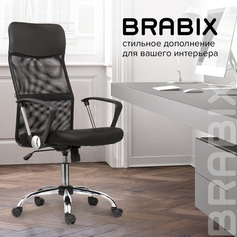 Офисное кресло BRABIX "Flash MG-302", с подлокотниками, хром, черное, 530867 в Казани - изображение 19