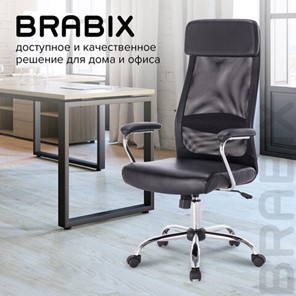 Кресло офисное Brabix Flight EX-540 (хром, экокожа, сетка, черное) 531850 в Казани - предосмотр 16