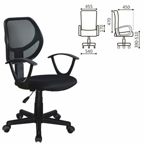 Компьютерное кресло Brabix Flip MG-305 (ткань TW, черное) 531952 в Казани - предосмотр 9