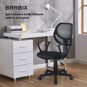 Компьютерное кресло Brabix Flip MG-305 (ткань TW, черное) 531952 в Казани - предосмотр 15