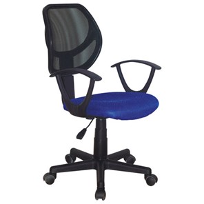 Кресло офисное Brabix Flip MG-305 (ткань TW, синее/черное) 531919 в Нижнекамске - предосмотр